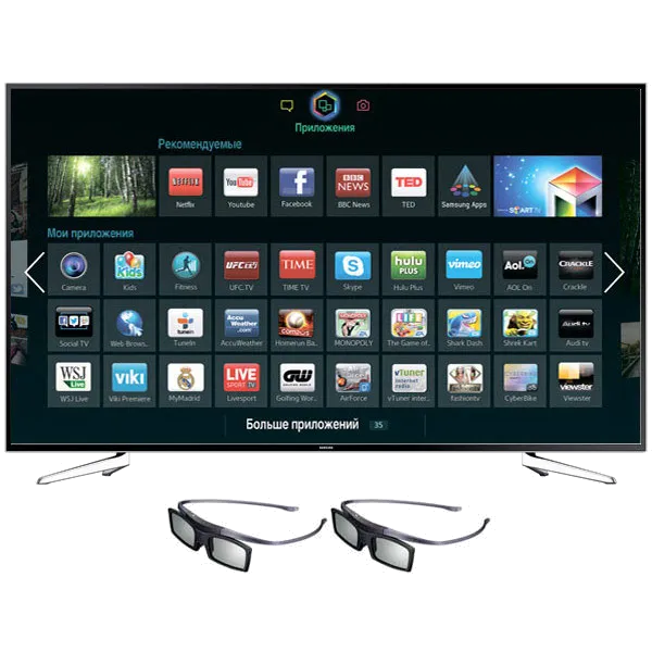 Ремонт Samsung UE75H6400