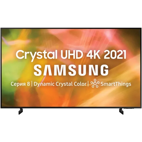 Ремонт Samsung UE75F8000