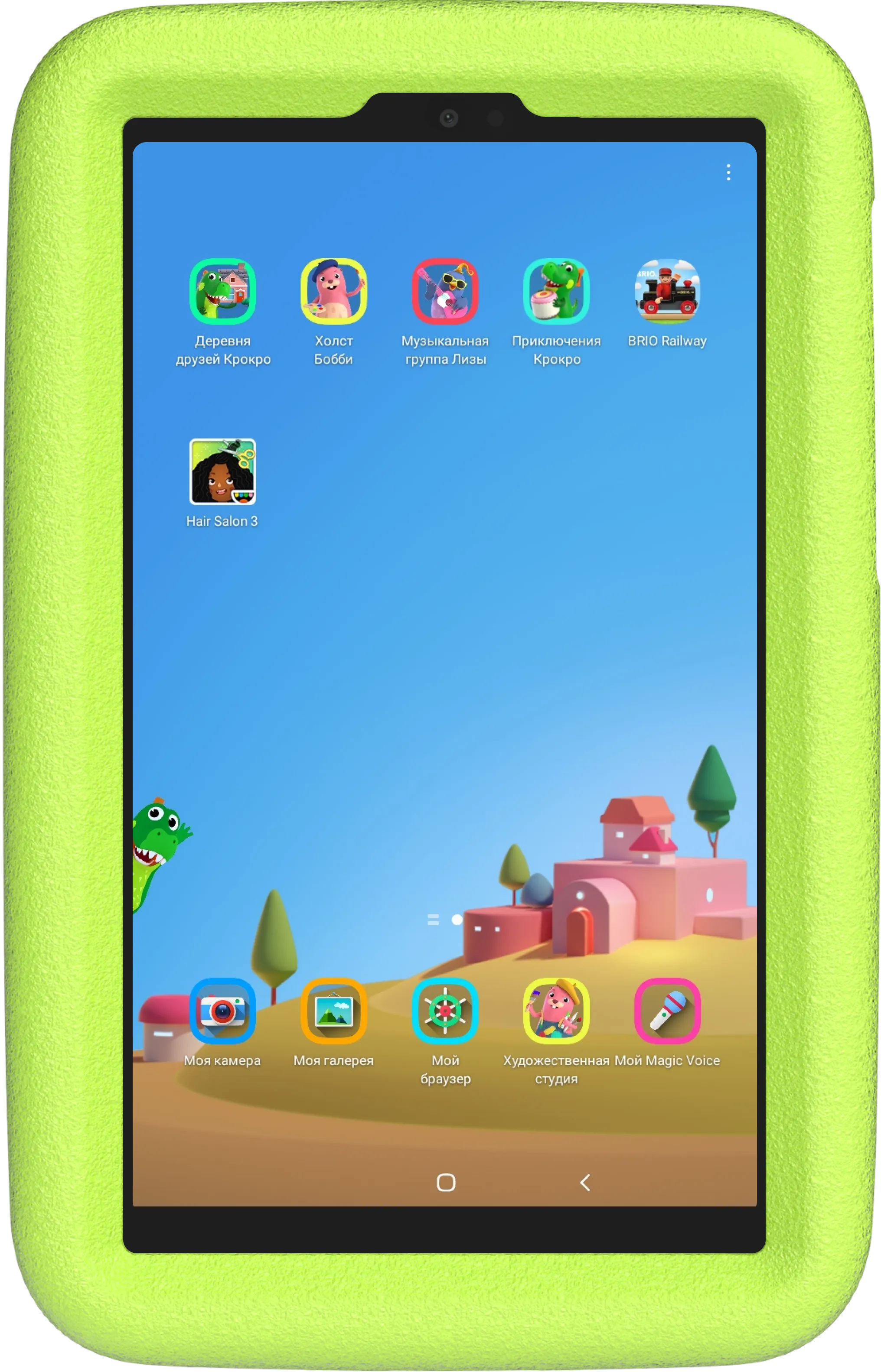 Ремонт Samsung A7 Lite Kids Edition